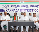 KPCC to hold mega Convention of activists in city on Jan 21